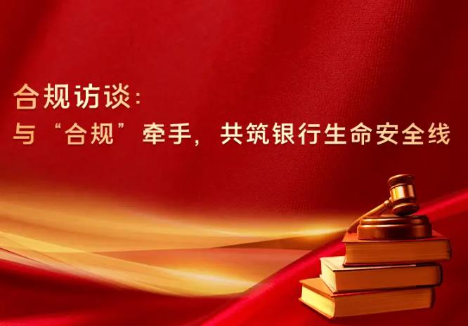 客服与运营团队